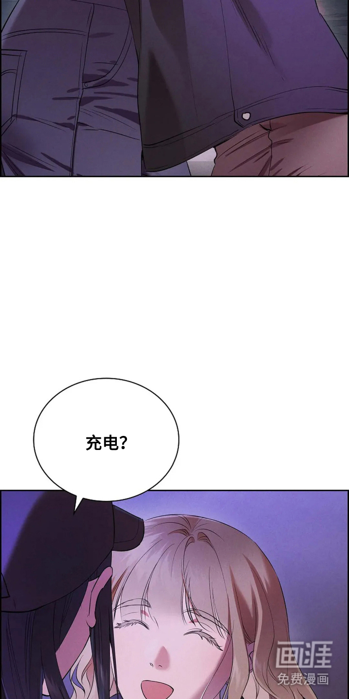 第13话 第32页