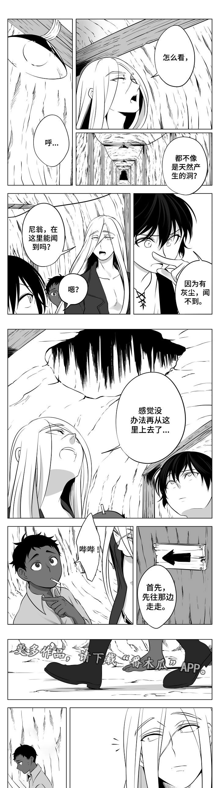 第14话0