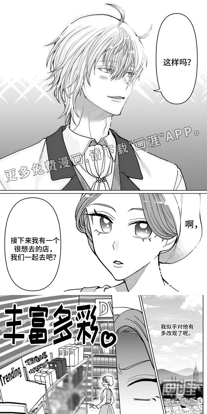 第9话0