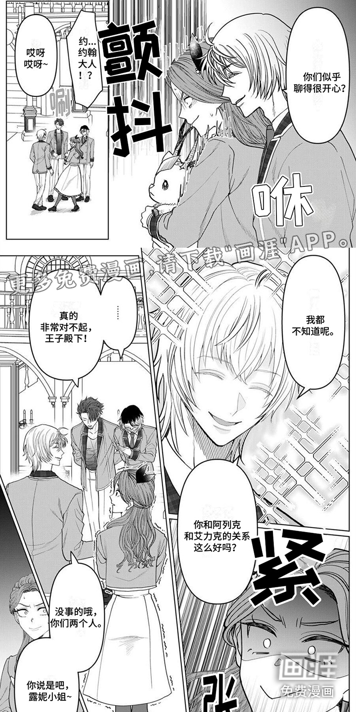 第5话0