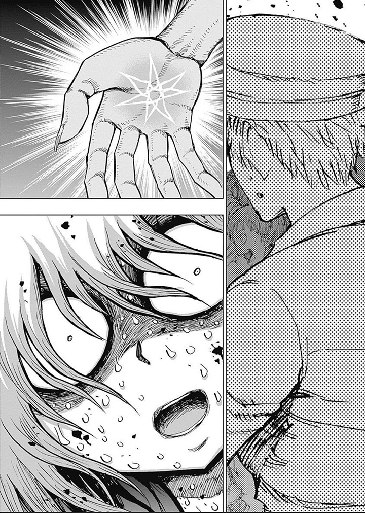 第6话 第6页