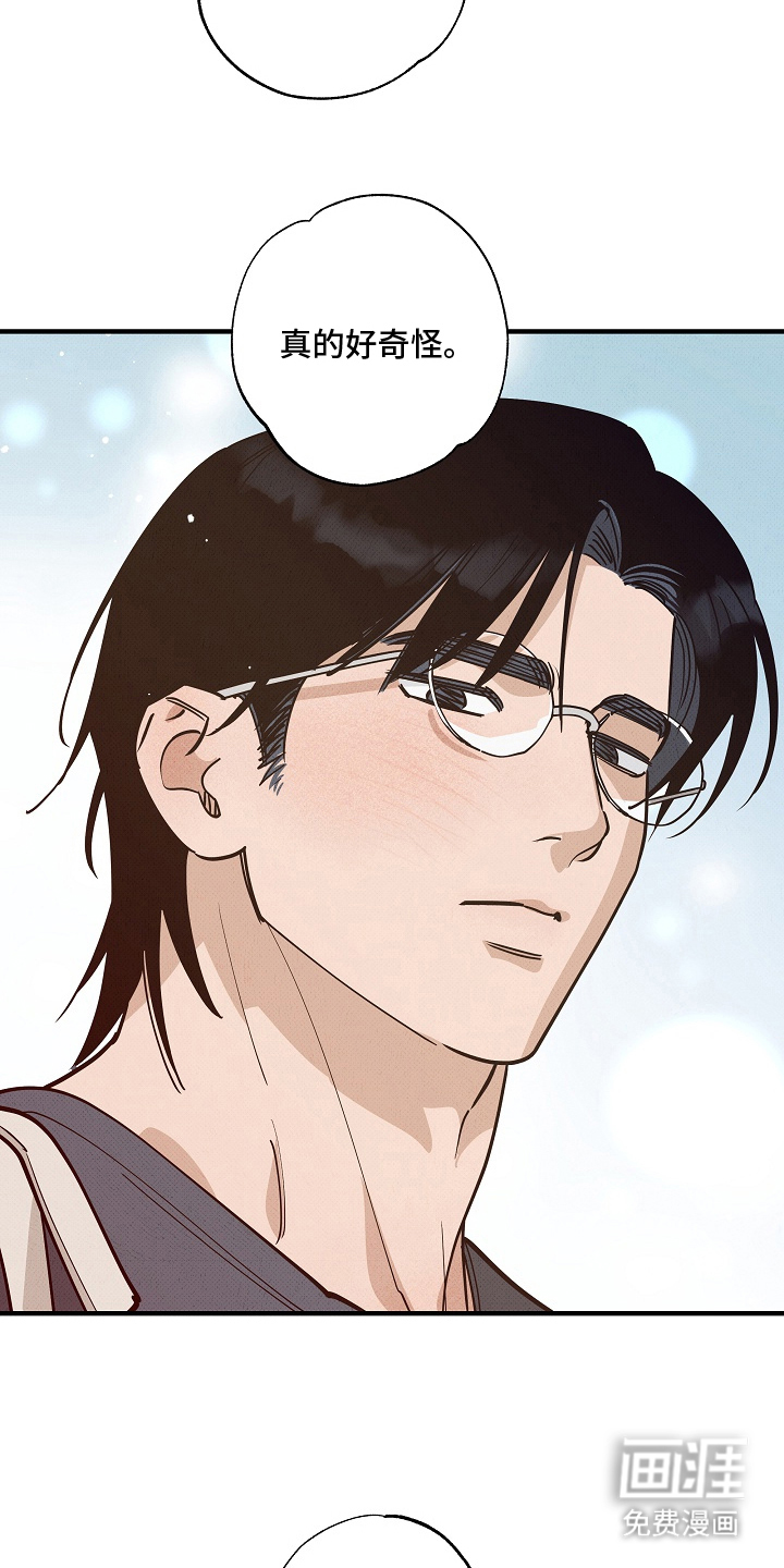 第16话15
