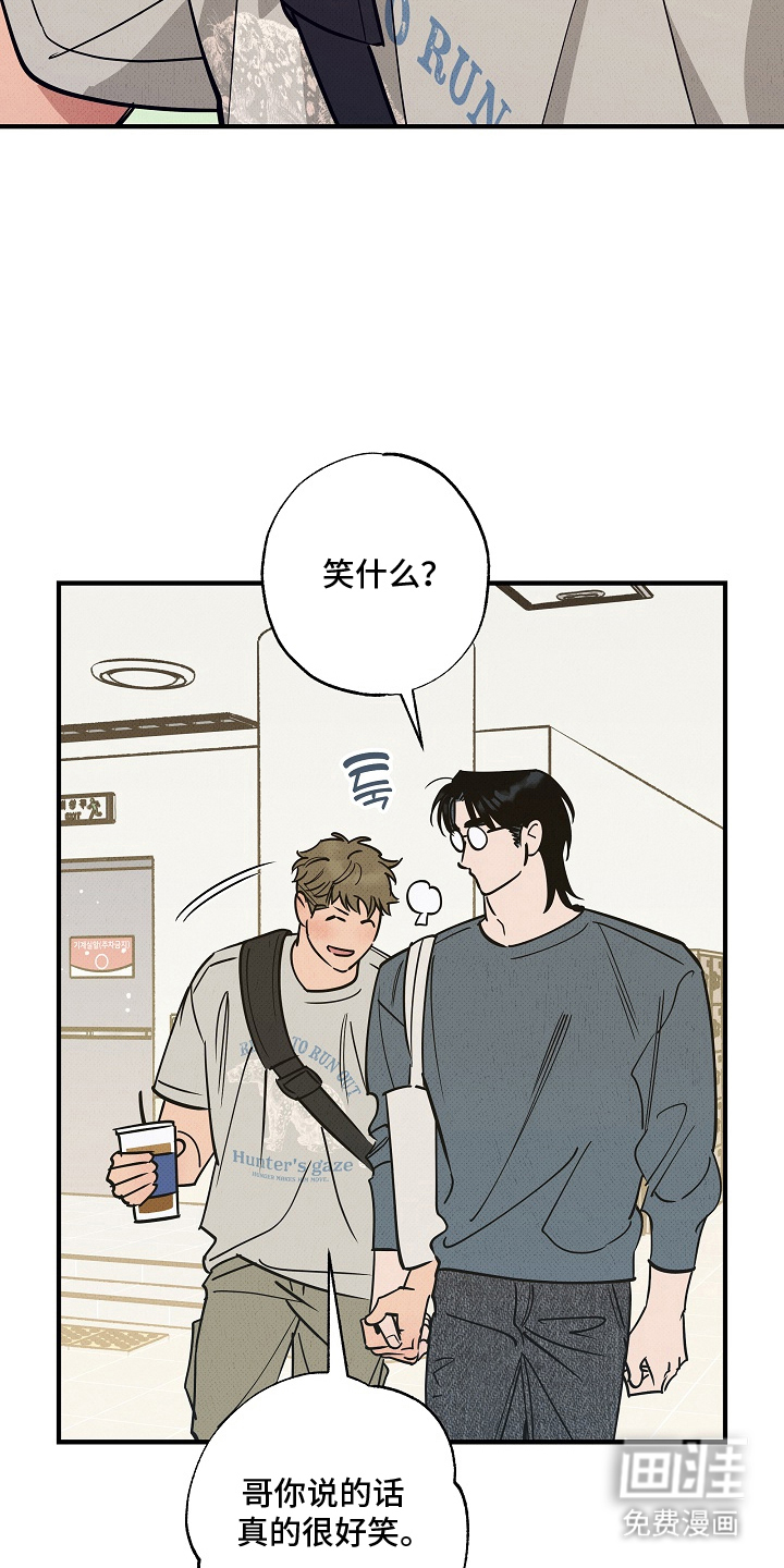 第16话14