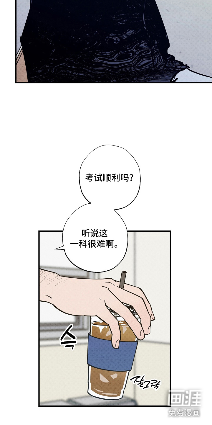 第15话12