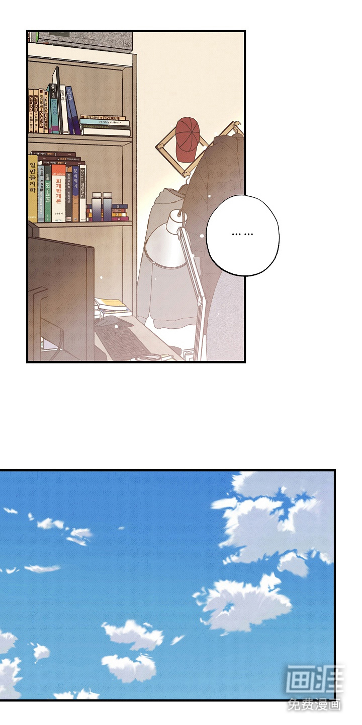 第15话5