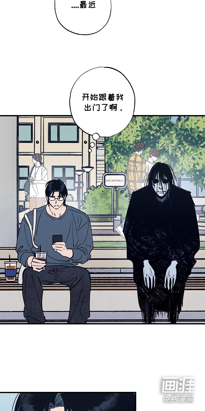 第15话7