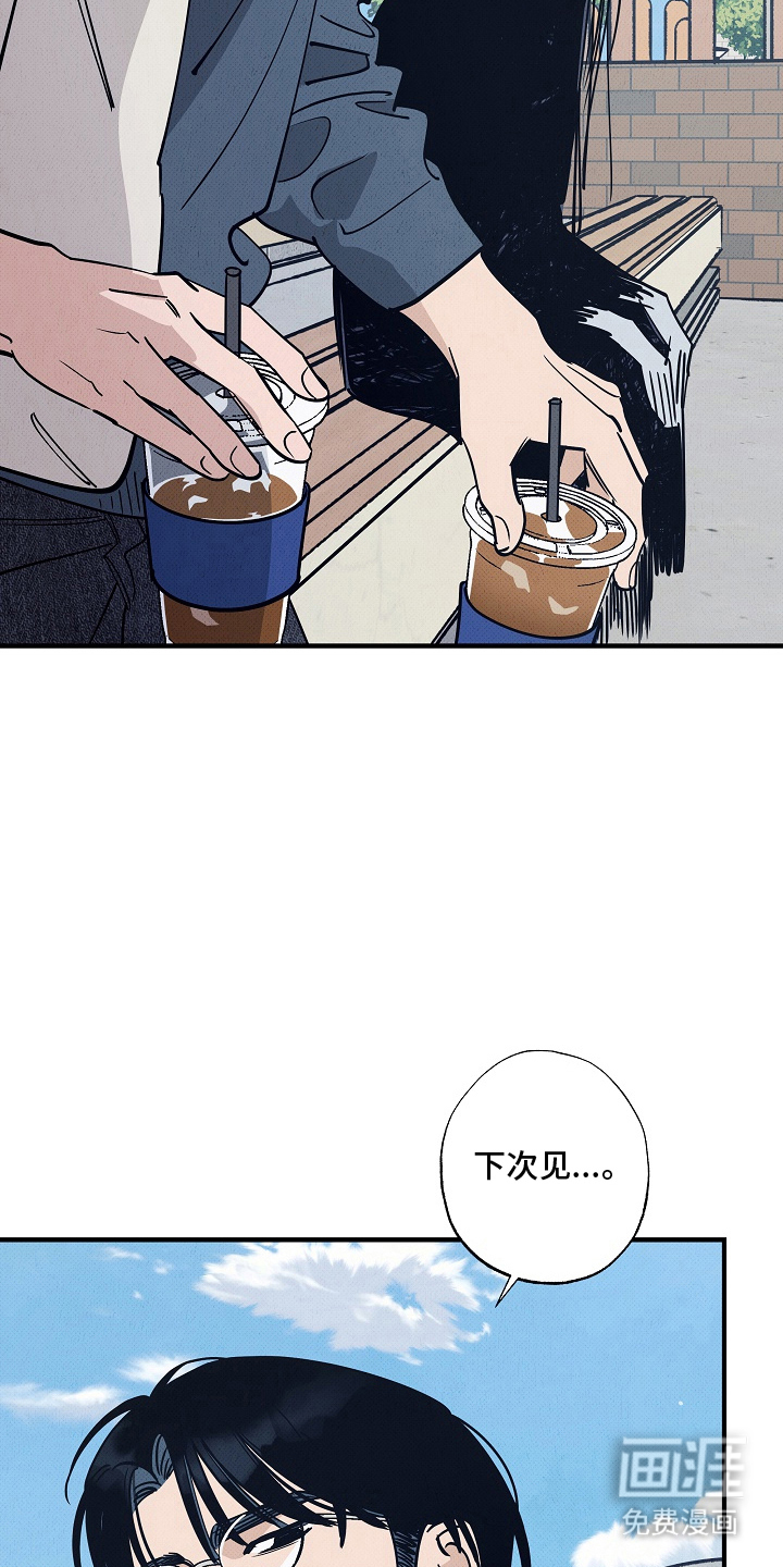 第15话10