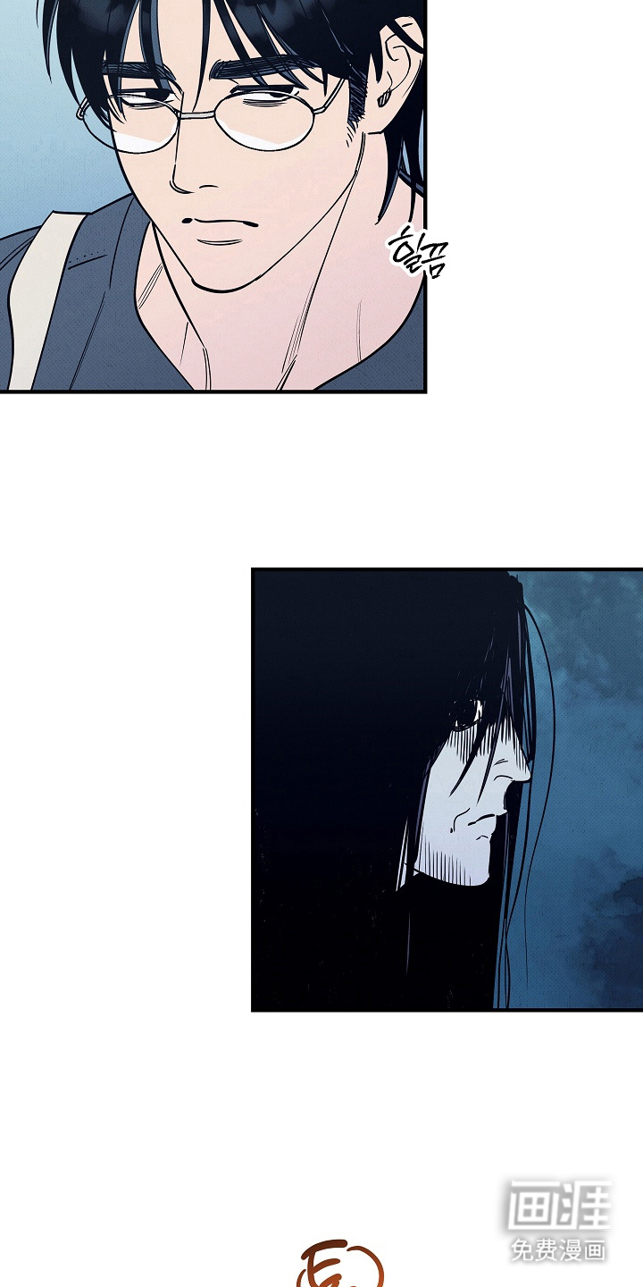 第15话8