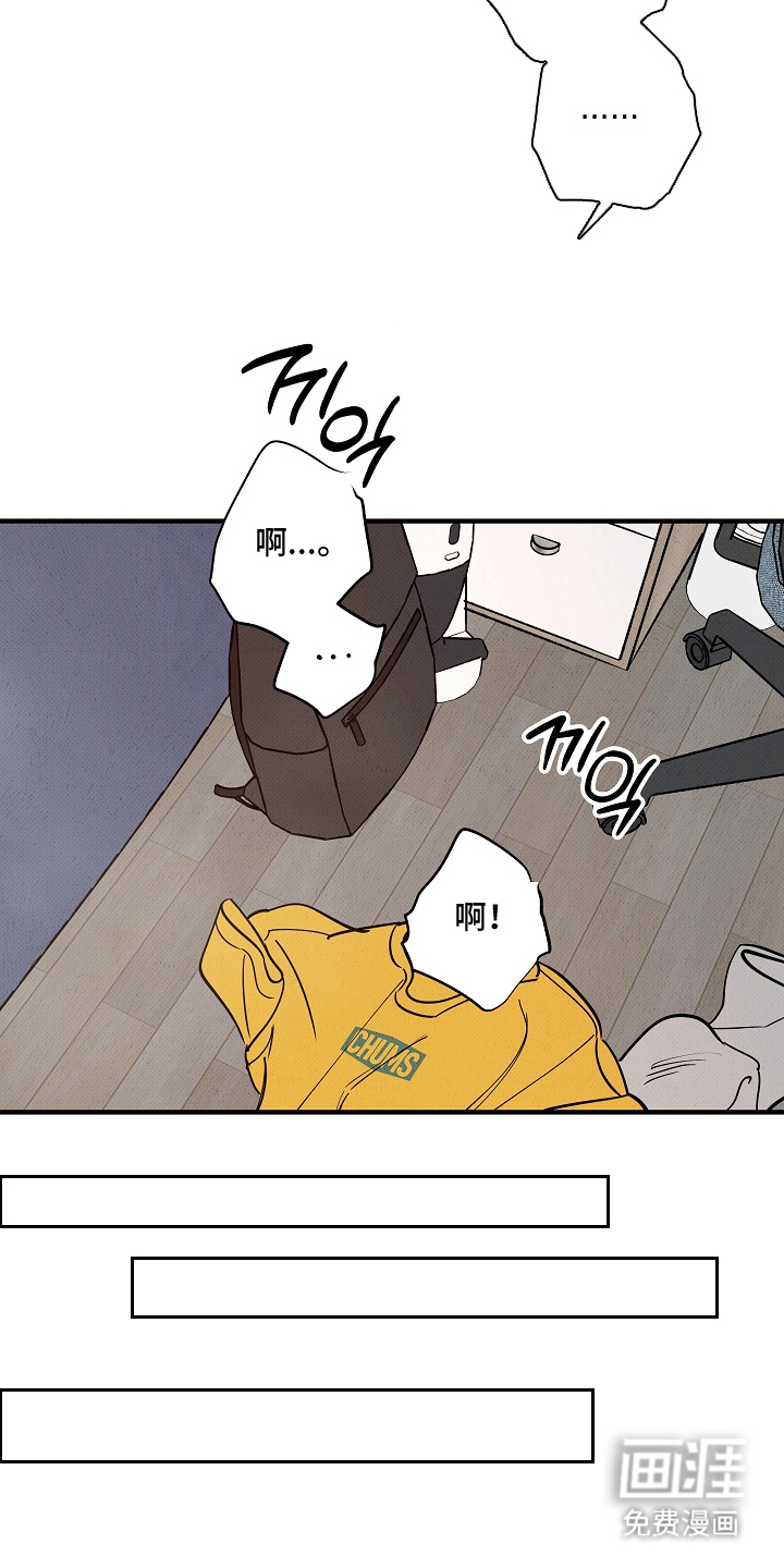 第15话2
