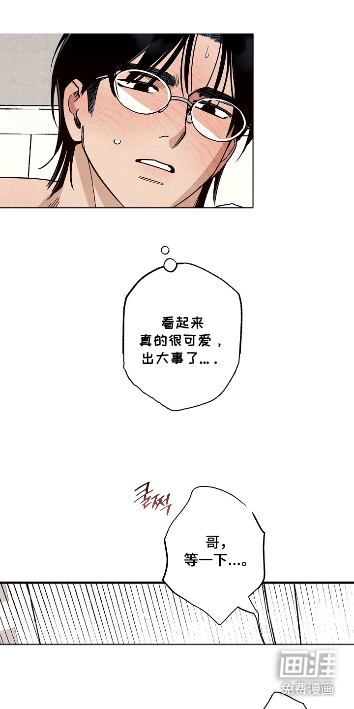 第15话0