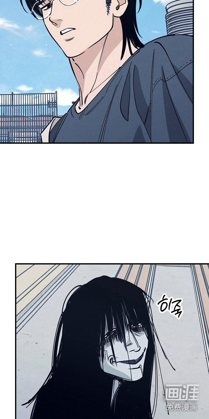 第15话11