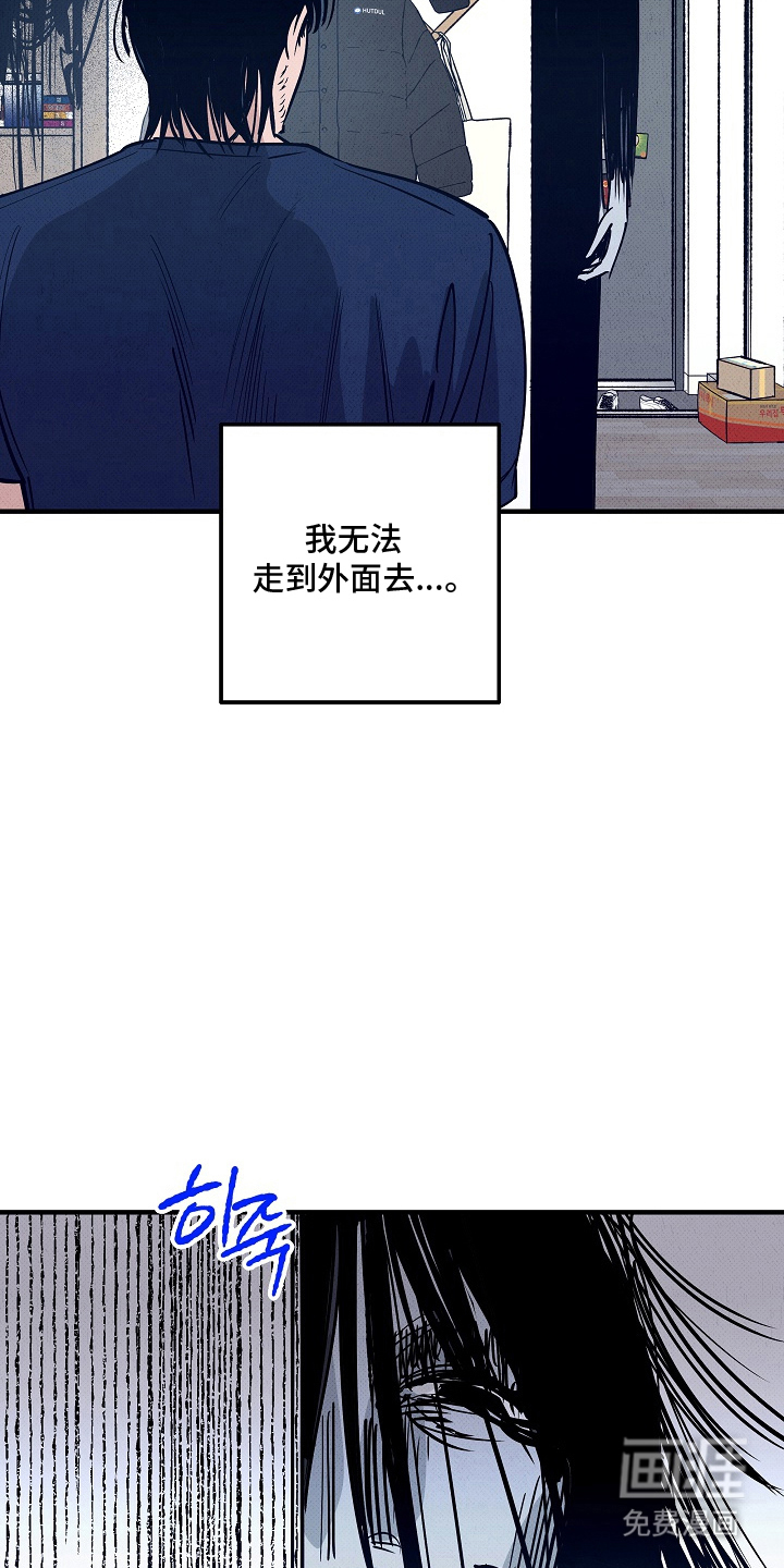 第10话10