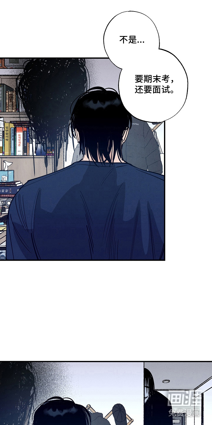 第10话9