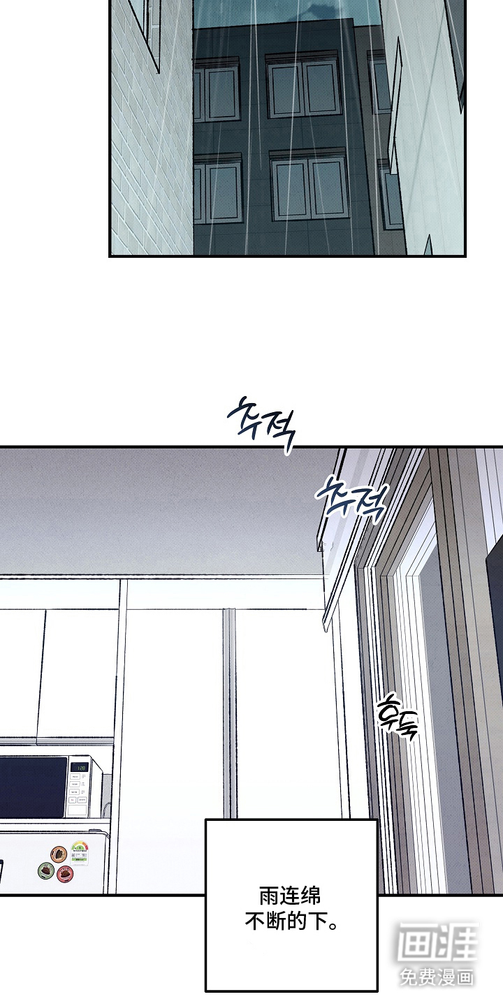 第10话4