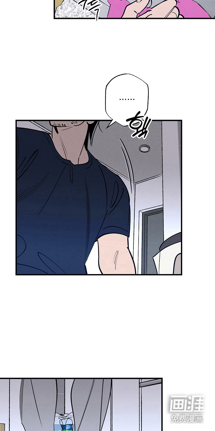 第10话13