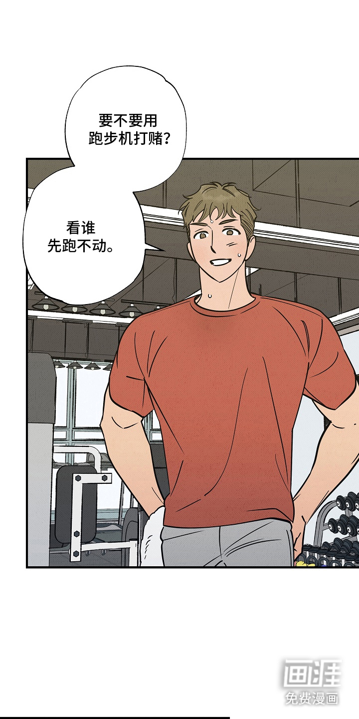第6话11