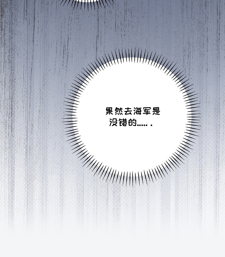 第6话18