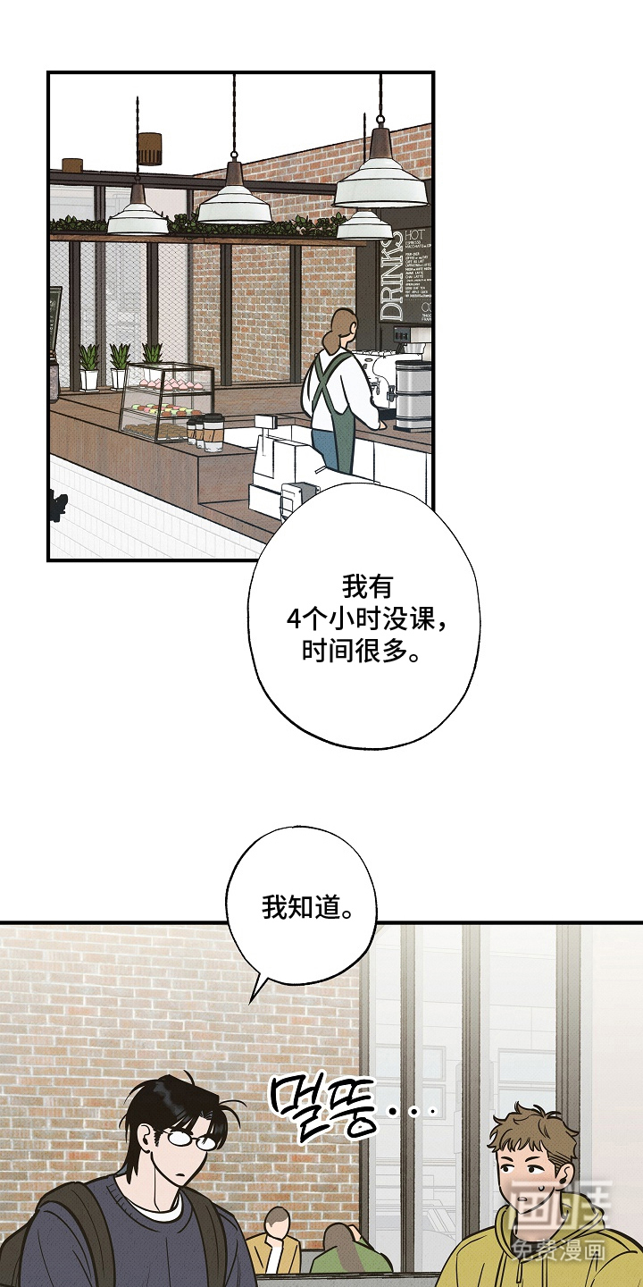 第5话0