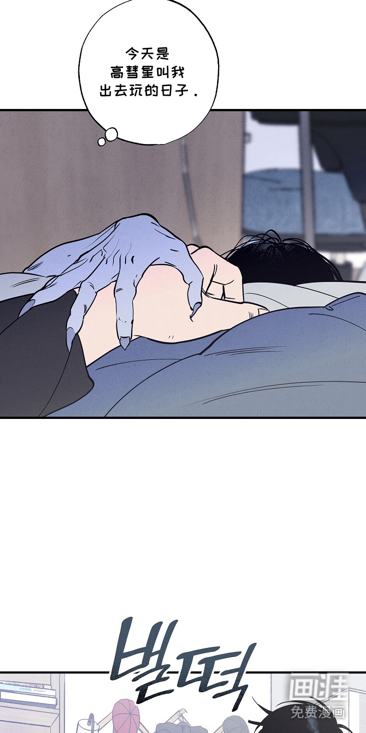 第4话16