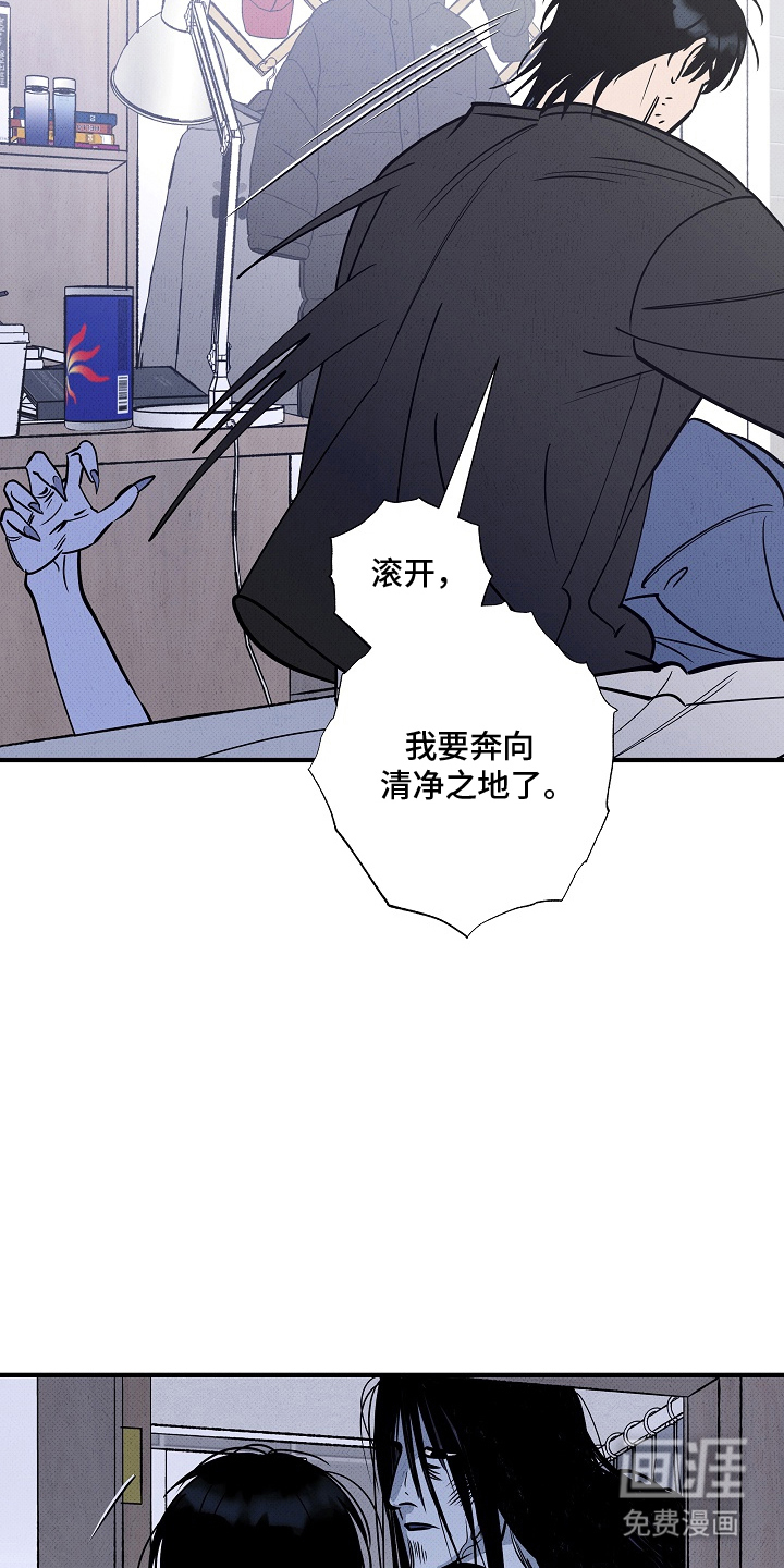 第4话17