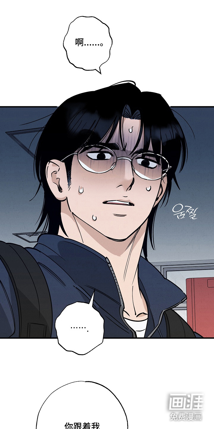 第4话0