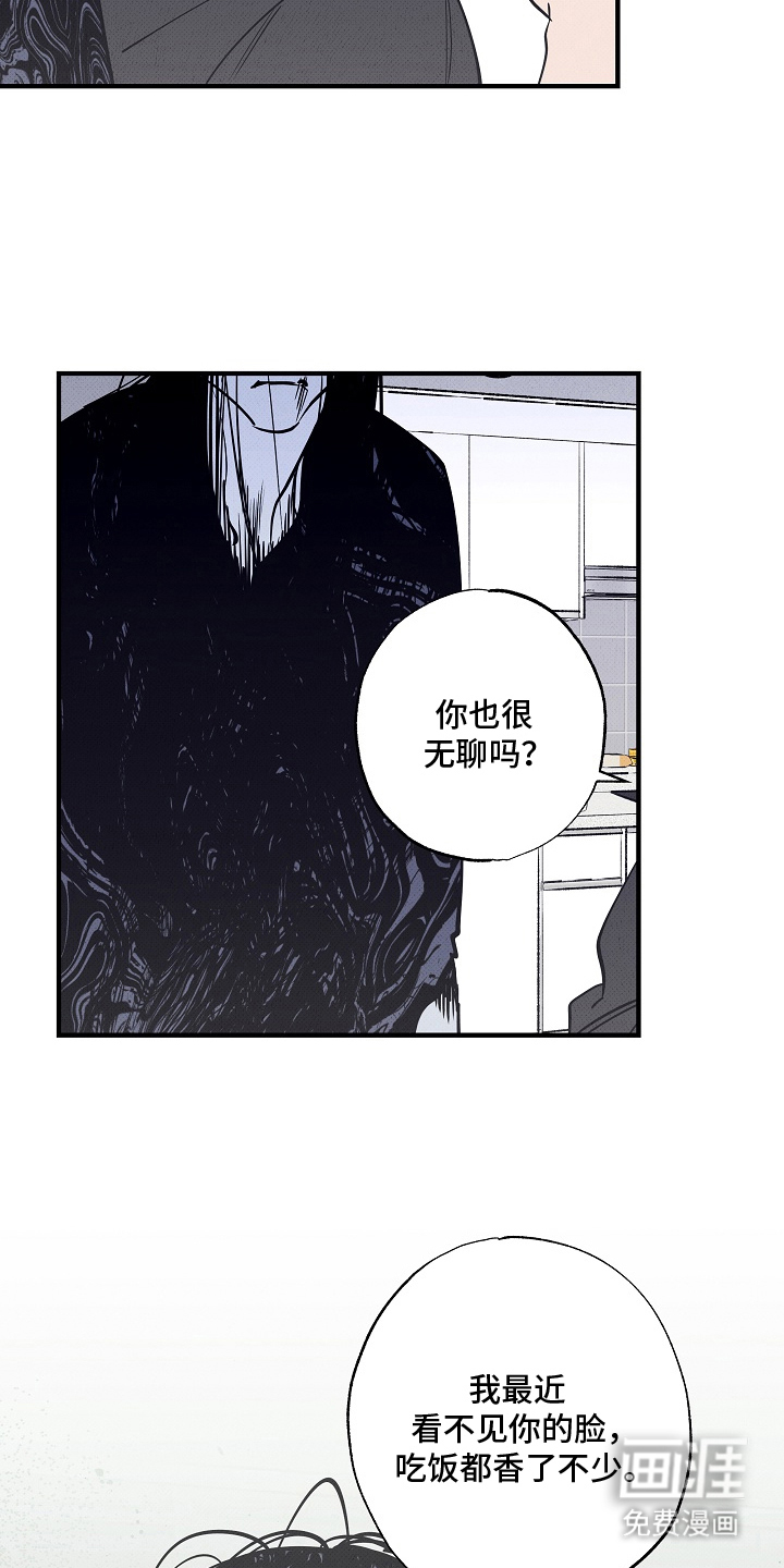 第4话19