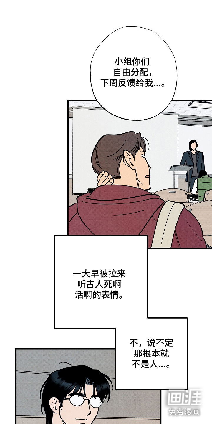 第2话0