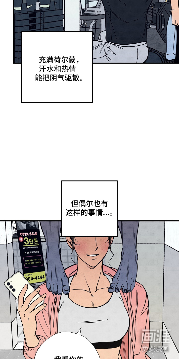 第1话9