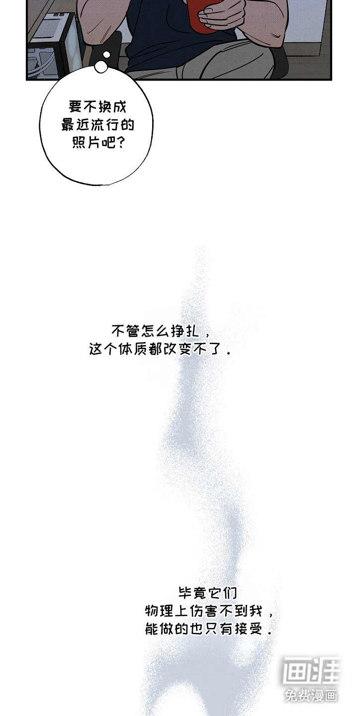 第1话15