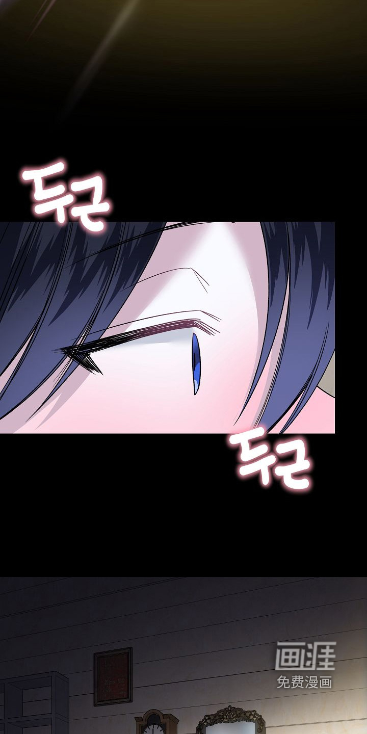 第34话20
