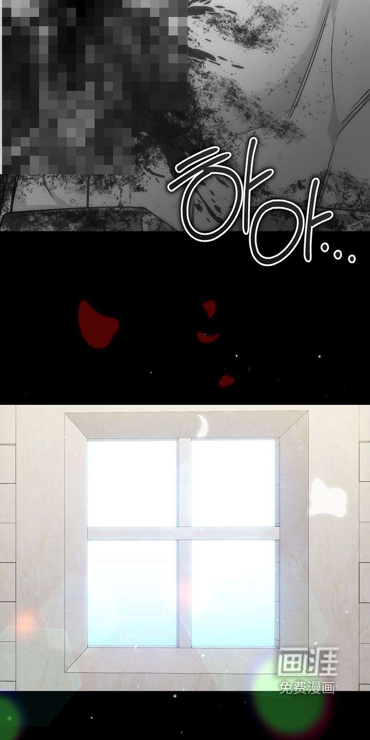 第34话12