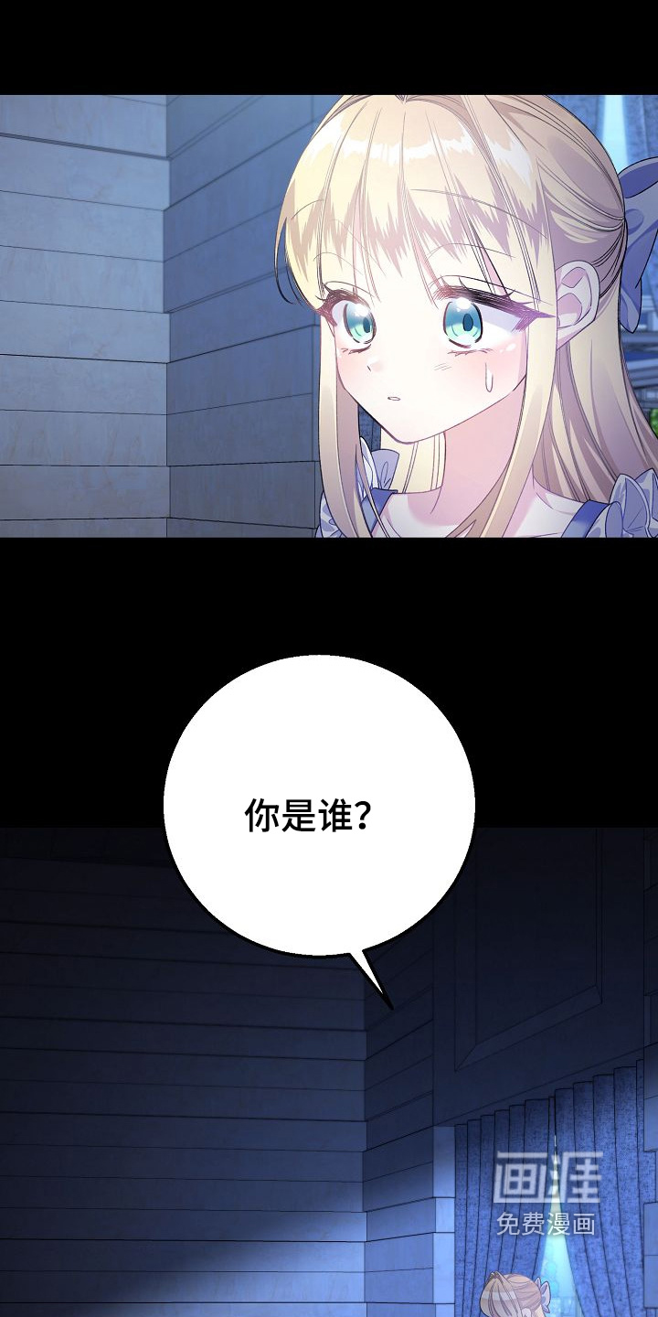 第34话0