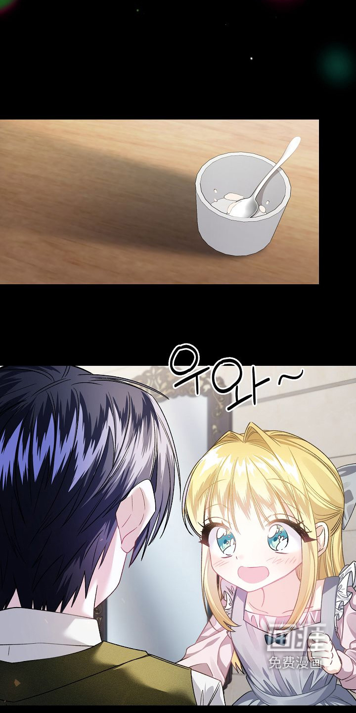第34话13