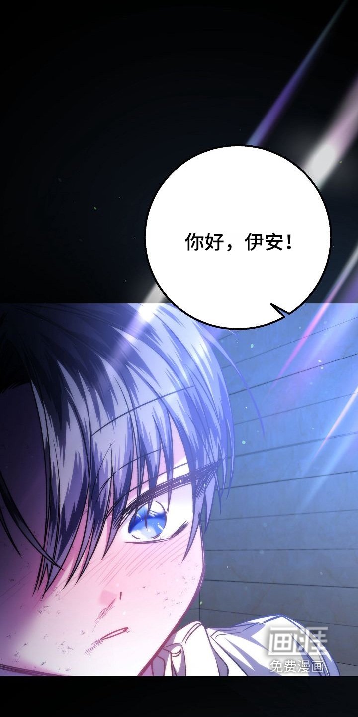 第34话4
