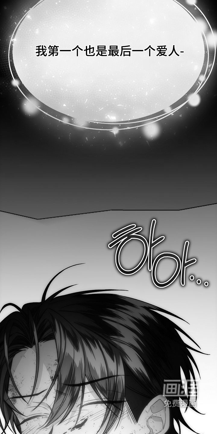 第34话10