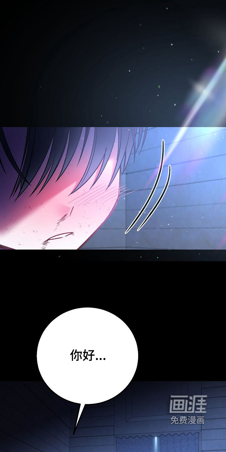 第34话5