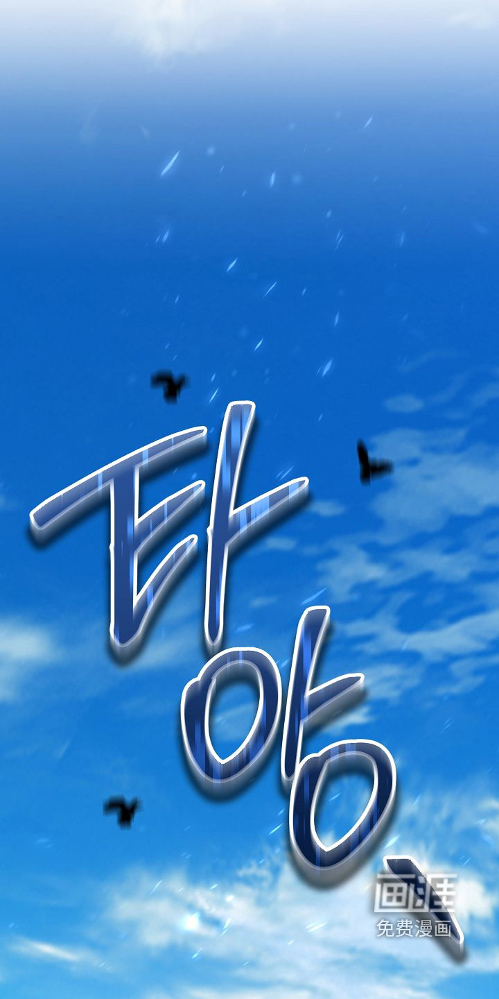 第31话31