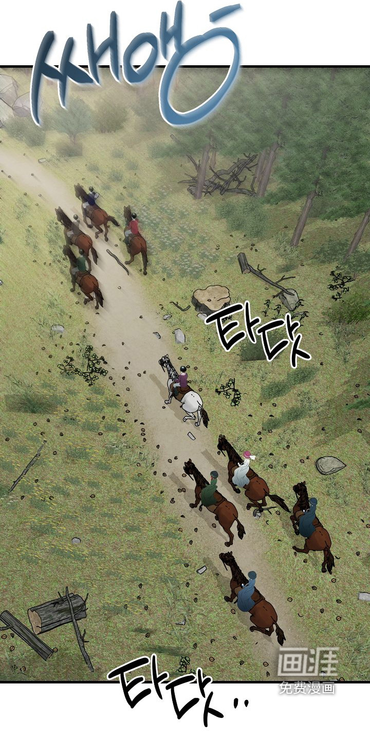 第31话11