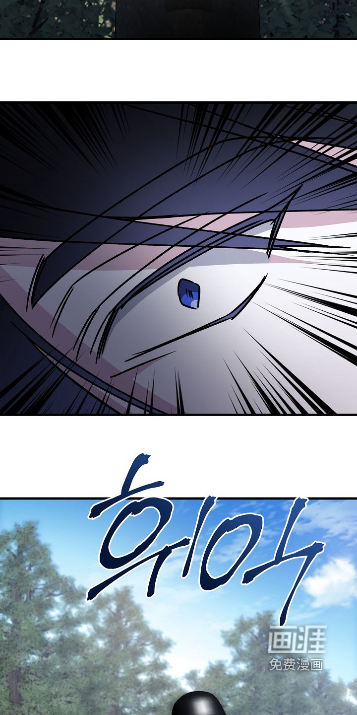 第31话29