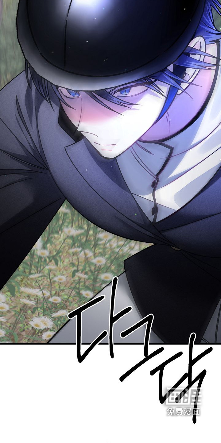 第31话10