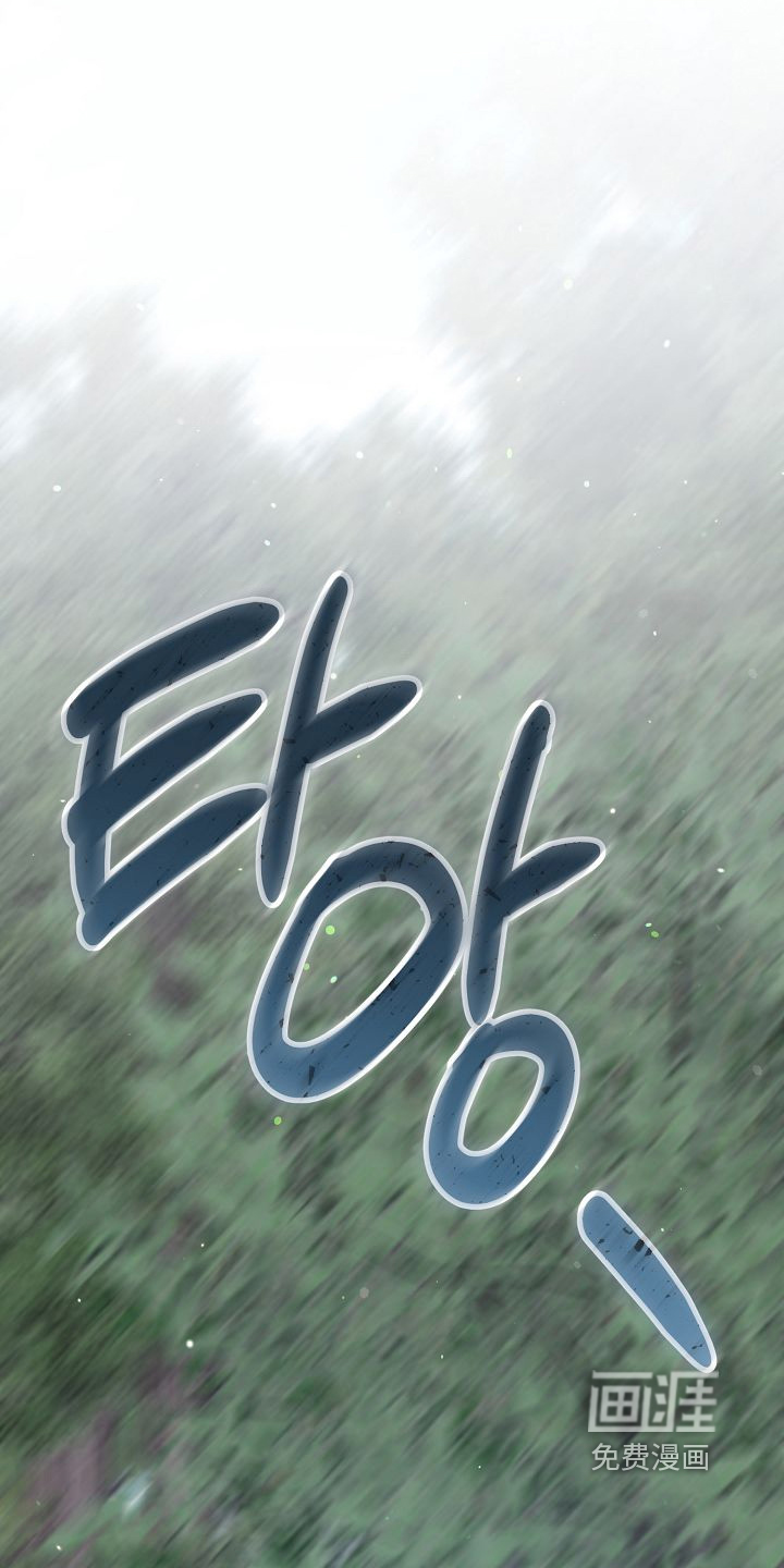第31话7