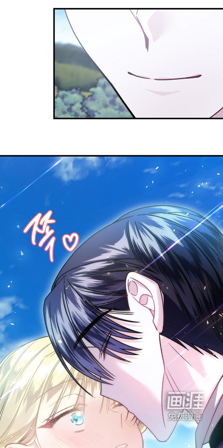 第31话3