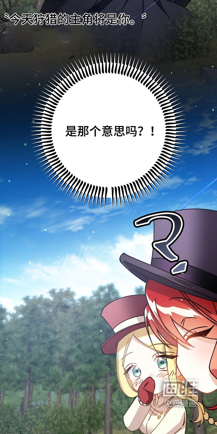 第31话22