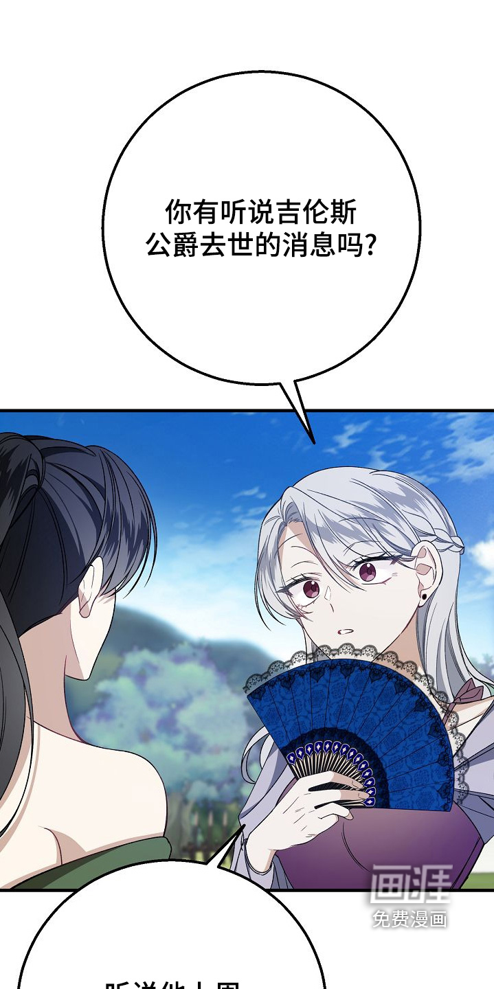 第30话0
