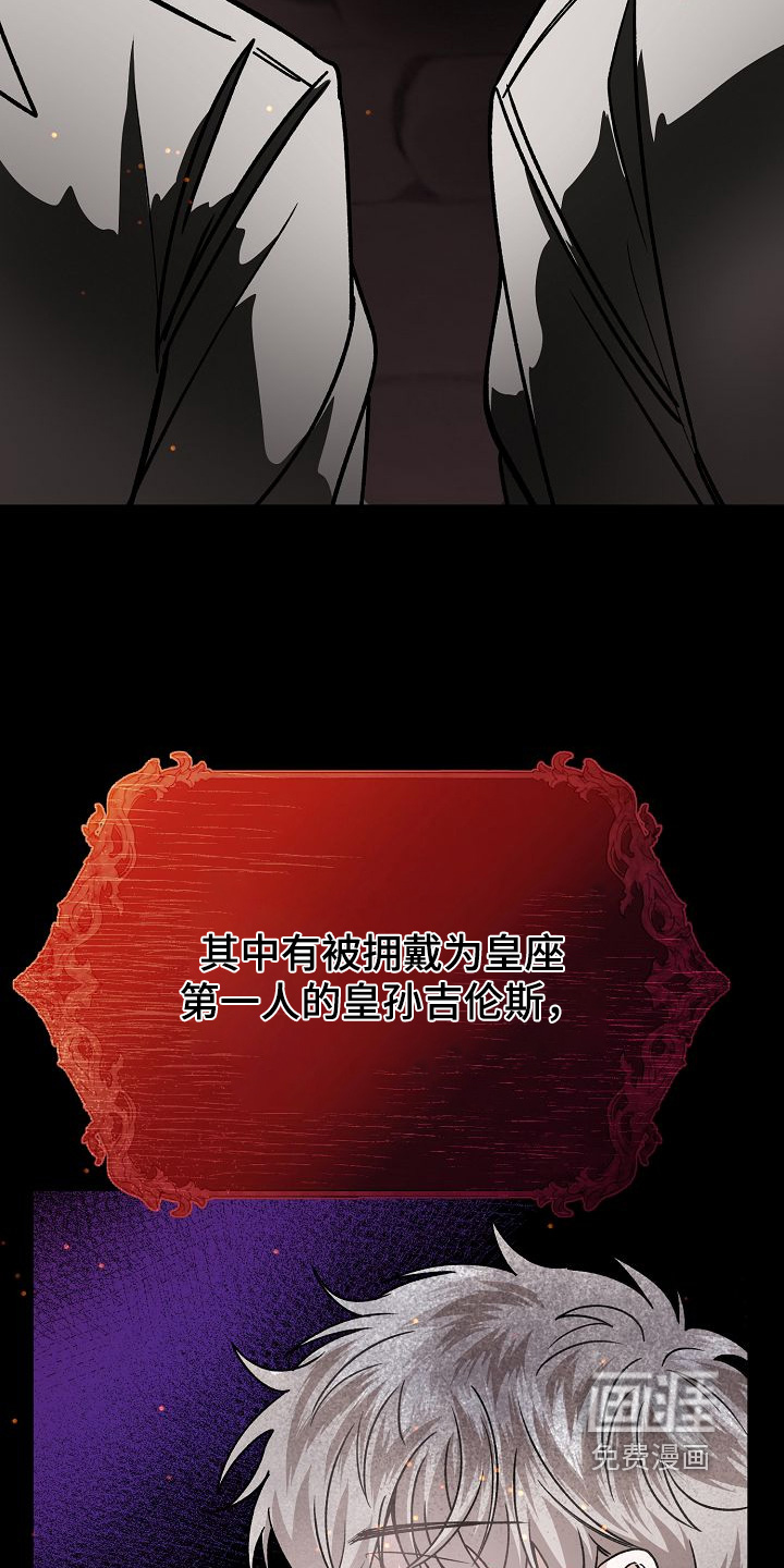 第30话10