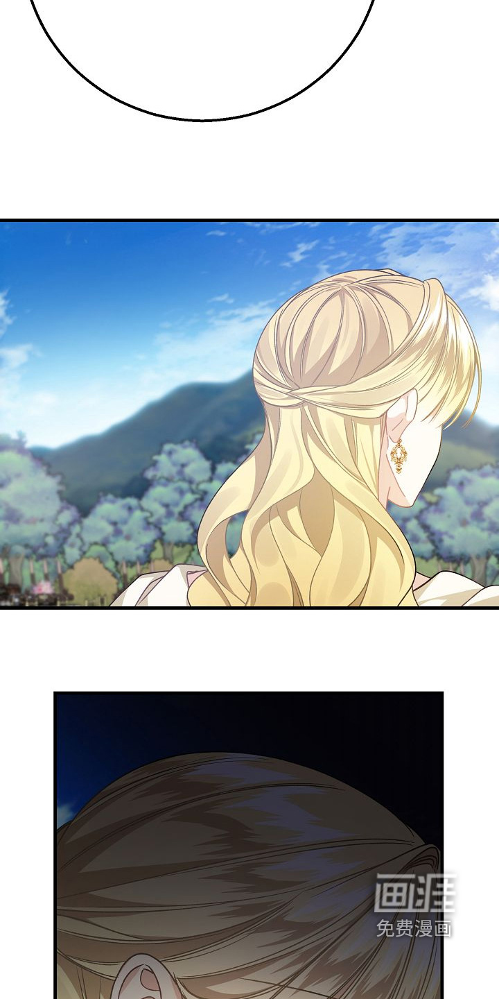 第30话22