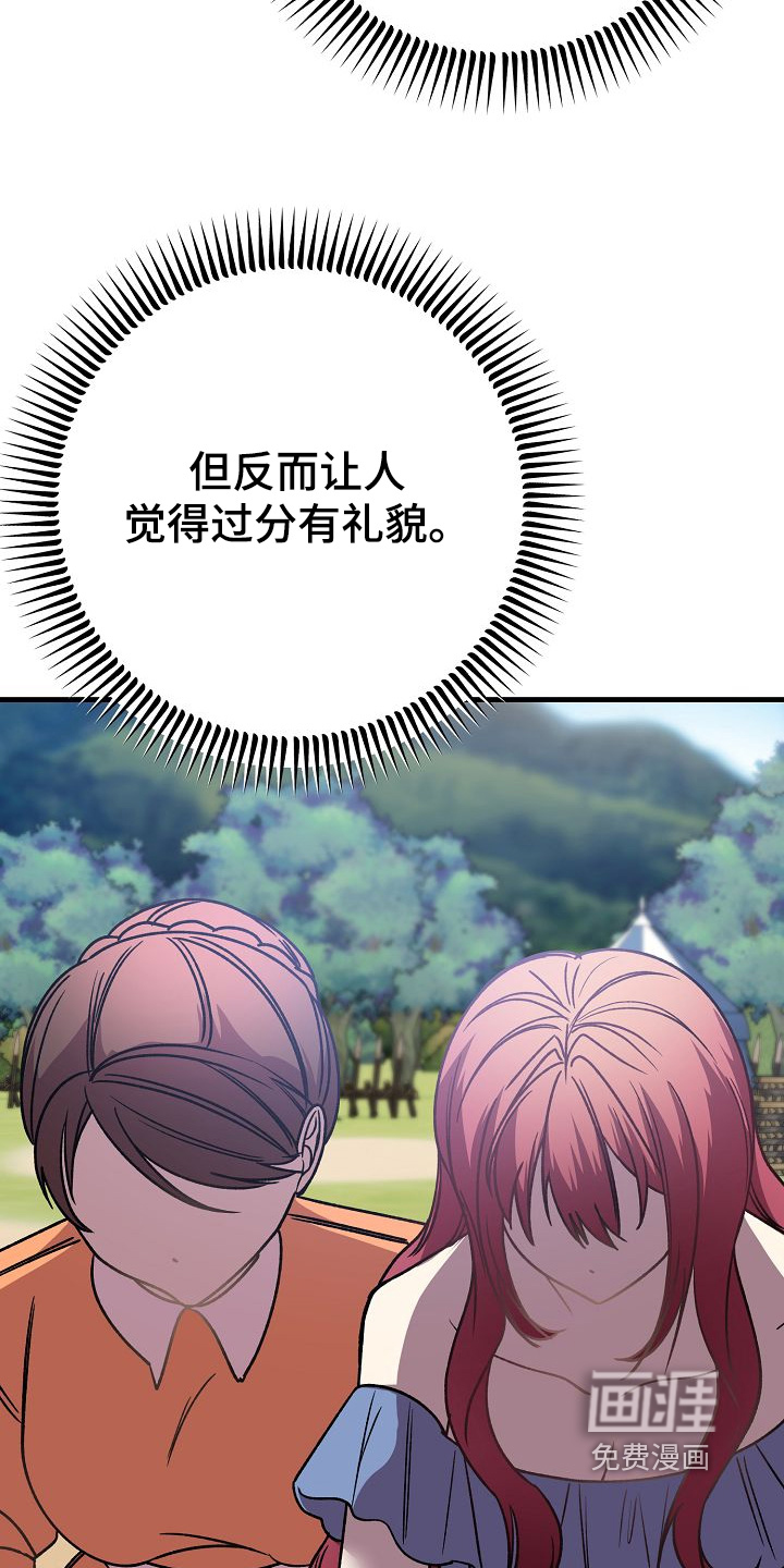 第29话30