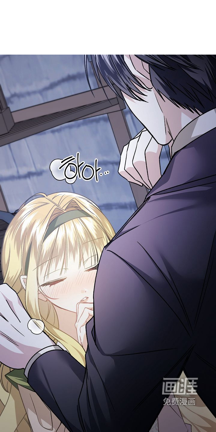 第29话5