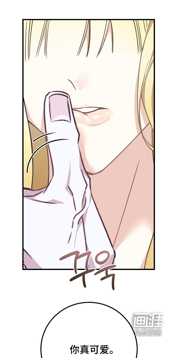 第29话0