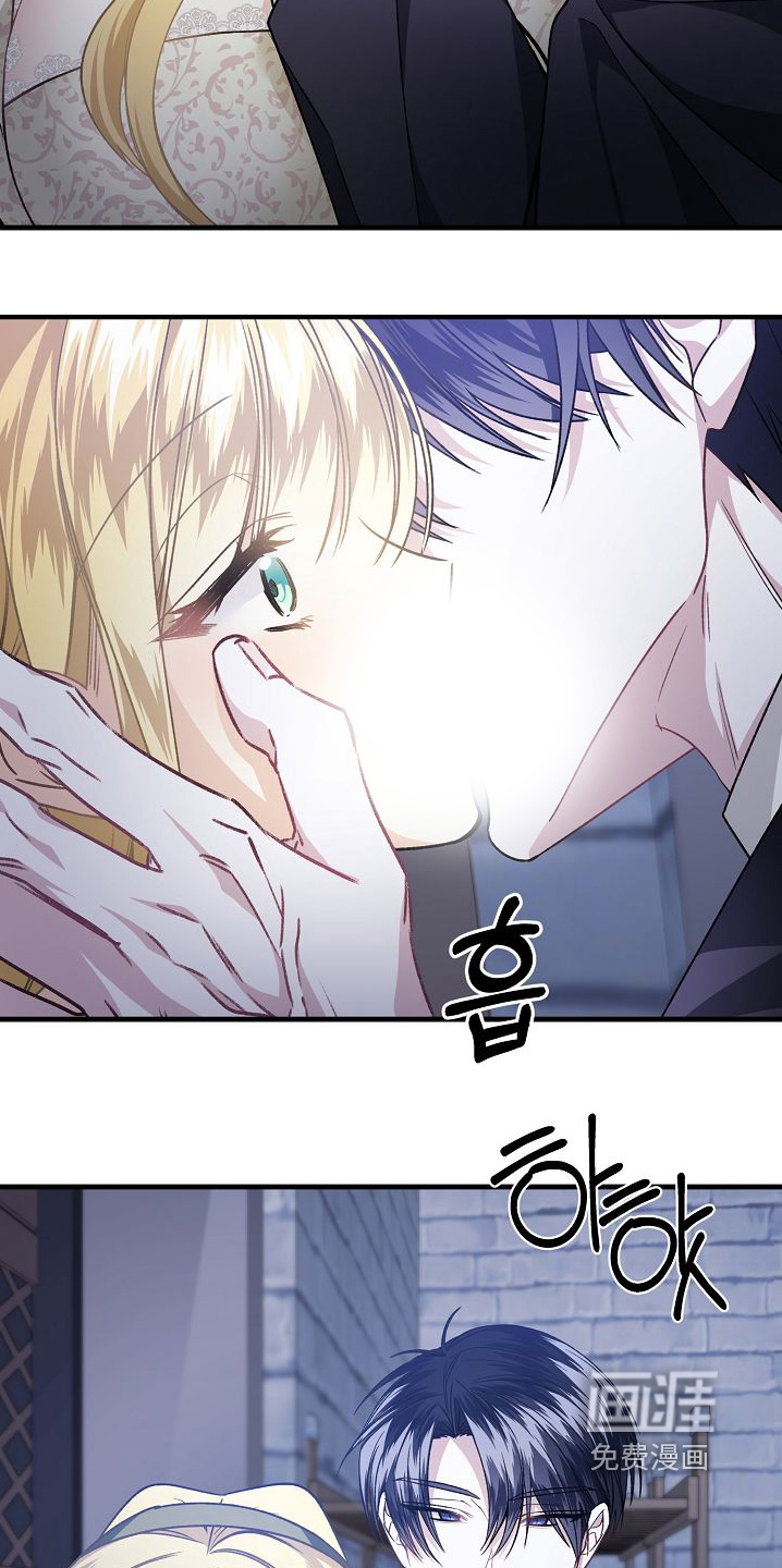 第29话2